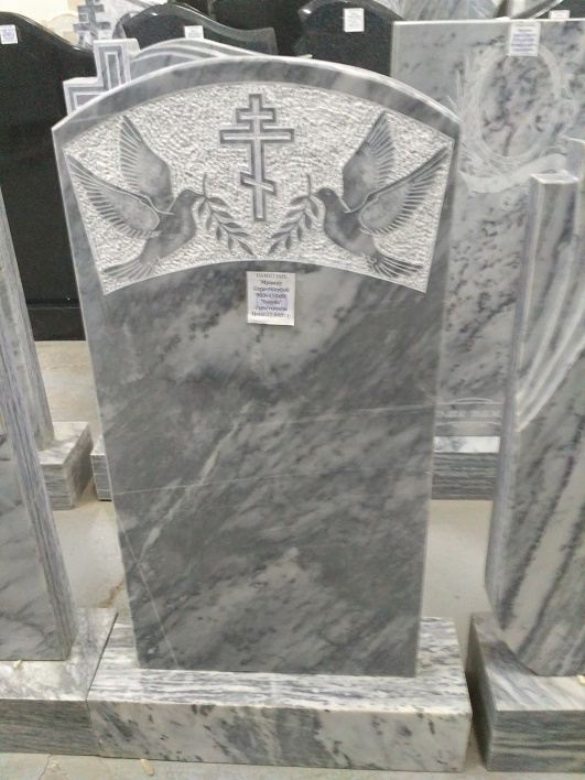 Памятник серо-голубой мрамор