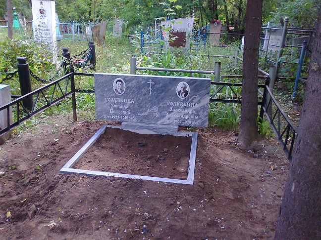 Мрамор серо-голубой двойной