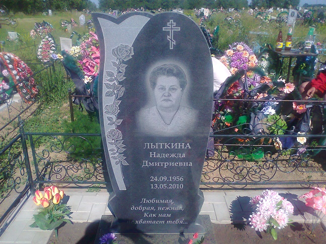 Гранит черный фигурный
